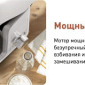 Кухонный комбайн Tefal QB521B38