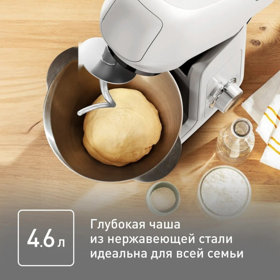 Кухонный комбайн Tefal QB521B38