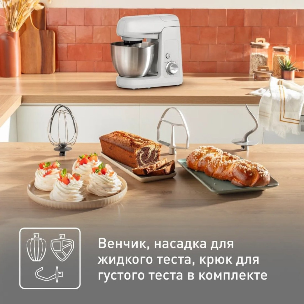 Кухонный комбайн Tefal QB521B38