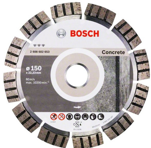 Алмазный диск Bosch 2.608.602.653