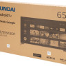 Телевизор Hyundai H-LED65QBU7500