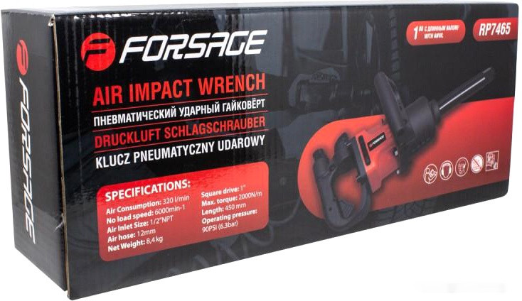 Пневмогайковерт Forsage F-RP7465