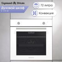 Варочная панель Zigmund &amp; Shtain CI 61.3 B