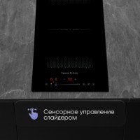 Варочная панель Zigmund &amp; Shtain CI 61.3 B