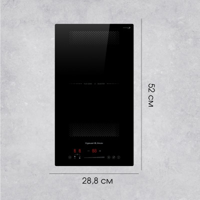 Варочная панель Zigmund & Shtain CI 61.3 B