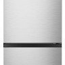 Холодильник с морозильником Hisense RB390N4BC2