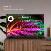 Телевизор SunWind SUN-LED32XS300