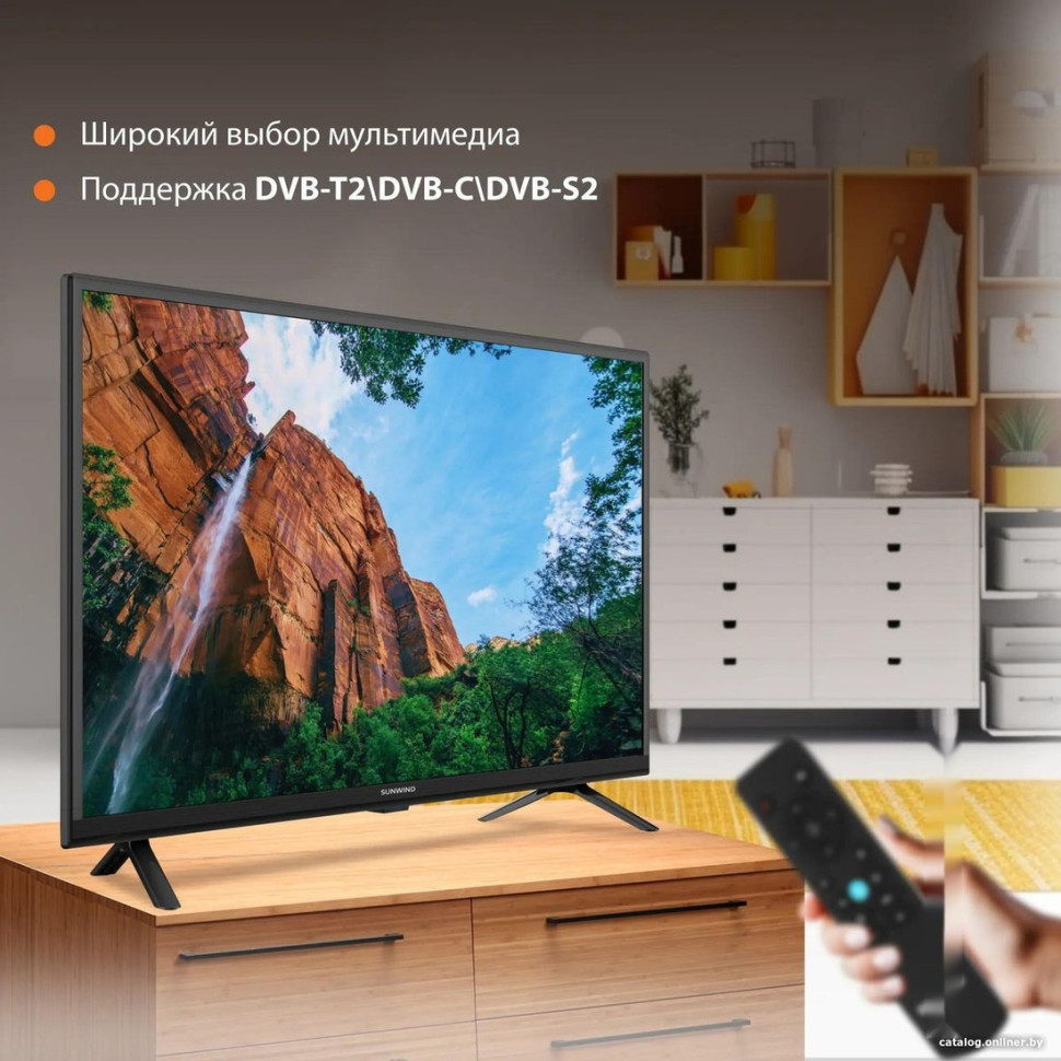 Телевизор SunWind SUN-LED32XS300