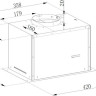 Вытяжка Weissgauff Dubhe 450 Inox