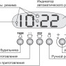 Духовой шкаф Gefest ДА 622-02 К17