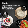 Кухонный комбайн RED Solution RFM-5371 (белый)