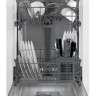 Посудомоечная машина Hotpoint-Ariston HIS 1C69