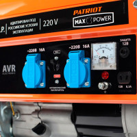 Генератор Patriot Max Power SRGE 3500
