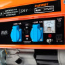 Генератор Patriot Max Power SRGE 3500