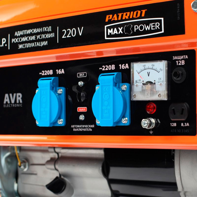 Генератор Patriot Max Power SRGE 3500