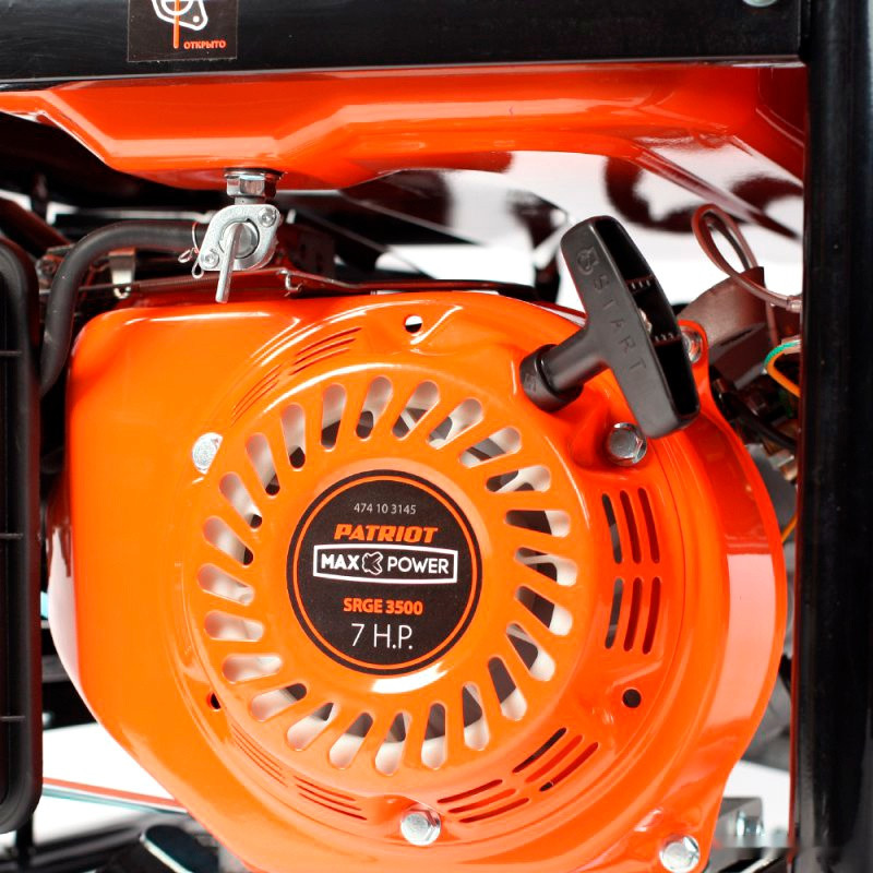 Генератор Patriot Max Power SRGE 3500