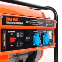 Генератор Patriot Max Power SRGE 3500