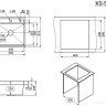 Кухонная мойка Granula KS-5051 (графит матовый)