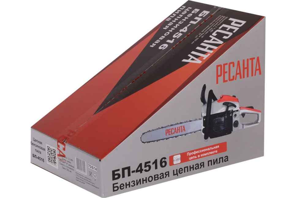 Бензиновая цепная пила Ресанта БП-4516
