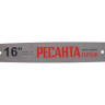 Бензиновая цепная пила Ресанта БП-4516
