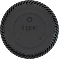 Умная колонка Яндекс Станция Лайт (мята)