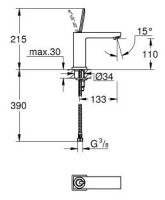 Смеситель Grohe Eurocube Joy 23658000
