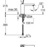 Смеситель Grohe Eurocube Joy 23658000