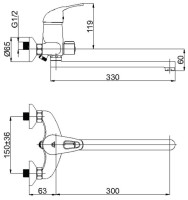 Смеситель Rubineta Star P-11/C