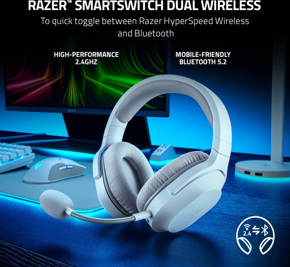 Наушники RAZER Barracuda X 2022 (белый)