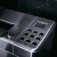 Хлебопечка Garlyn Home BR-1000