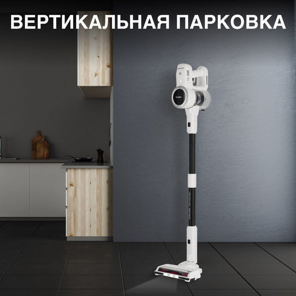 Пылесос Tesler Pure Storm 5000