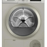 Сушильная машина Bosch WTN86212ME