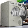 Сушильная машина Bosch WTN86212ME