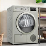 Сушильная машина Bosch WTN86212ME