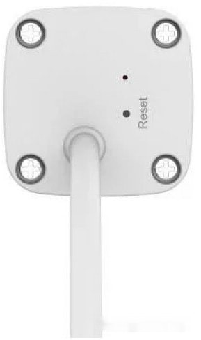 Контроллер для штор Yeelight Smart Electric Curtain Motor and Stitching Track