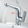 Смеситель Ledeme H64 L1066