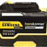 Аккумулятор для инструмента Hanskonner HBP2006PRO (18В/6 Ah)