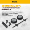 Генератор Denzel DES32E (94412)