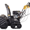 Снегоуборщик Huter SGC 11000CD