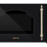 Микроволновая печь HIBERG VМ 4288 BR