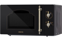 Микроволновая печь HIBERG VМ 4288 BR