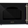 Микроволновая печь HIBERG VМ 4288 BR