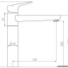 Смеситель ESKO Palermo PE 25