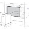 Микроволновая печь Midea MI9255RGI-B
