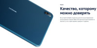 Планшет Nokia T20 TA-1397 4GB/64GB LTE (синий)