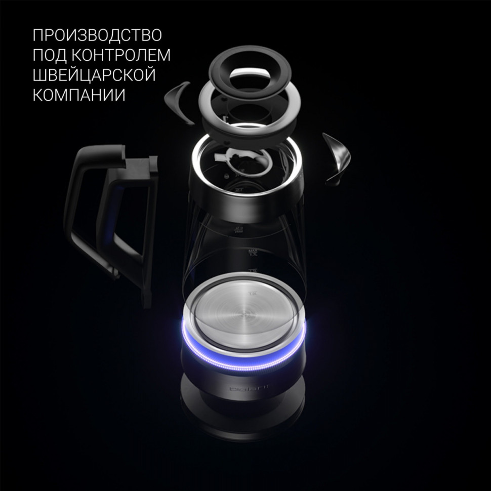 Электрический чайник Polaris PWK 1725CGLD