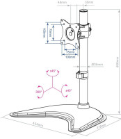 Кронштейн Arm Media LCD-T51
