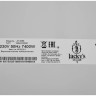 Варочная панель Jacky's JH IB66