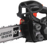Бензопила Patriot PT 2510 XT