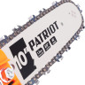 Бензопила Patriot PT 2510 XT